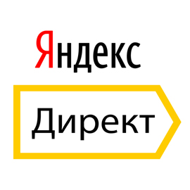 Настройка контекстной рекламы Яндекс